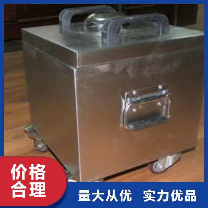 放射物储存铅箱包你满意