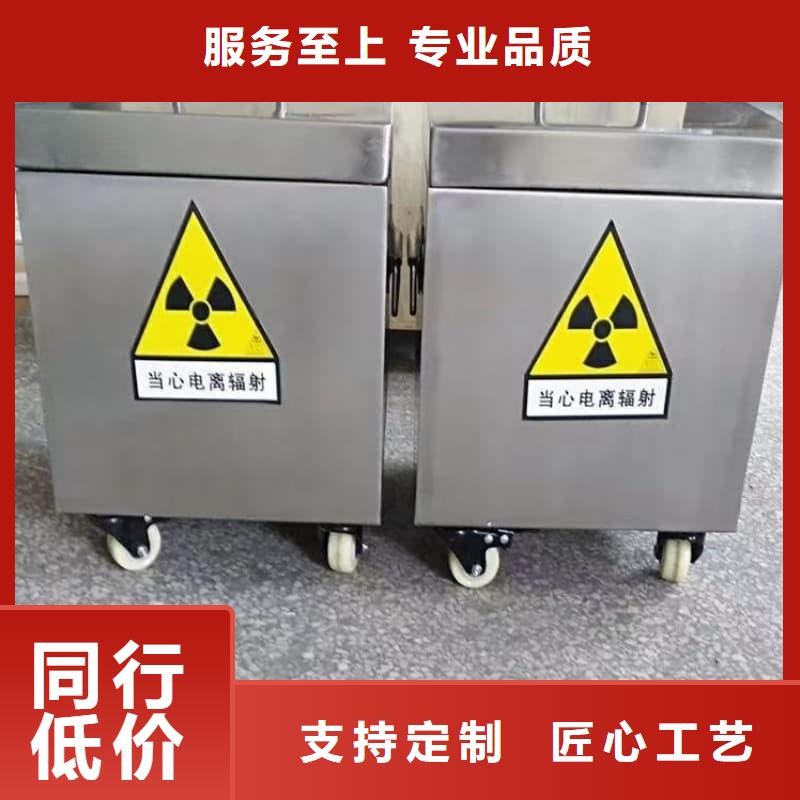 工业用铅箱大品牌品质优