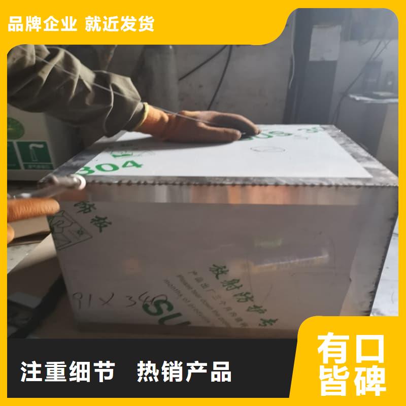 放射性核素废物桶、放射性核素废物桶厂家直销—薄利多销