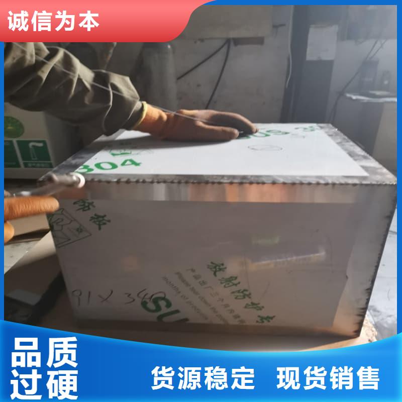 防护储物放射源铅罐厂家在什么位置