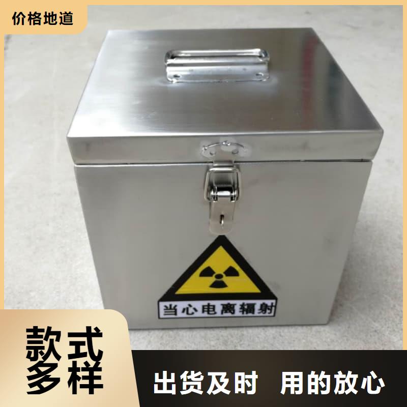 批发储物铅箱_优质厂家