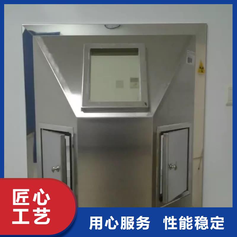欢迎访问-核医学铅箱