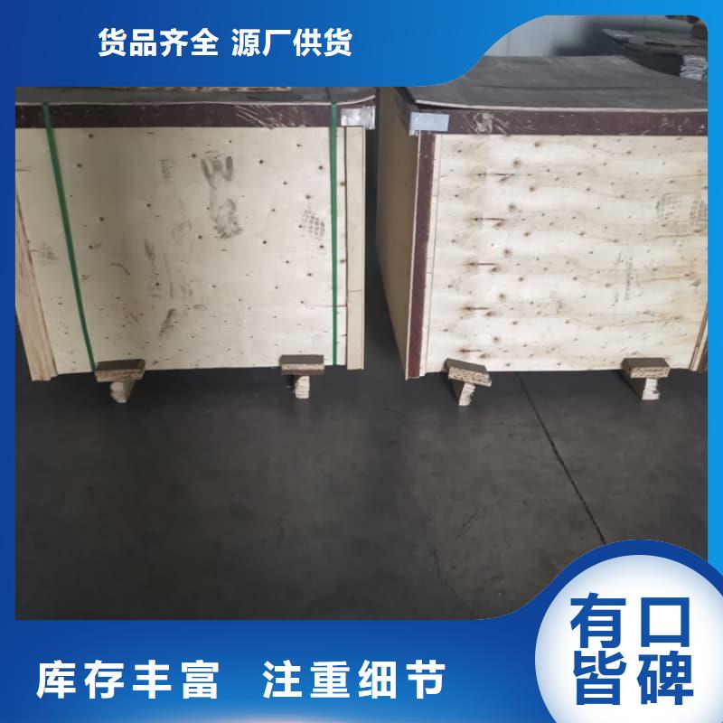 在销售工业用铅箱的厂家地址