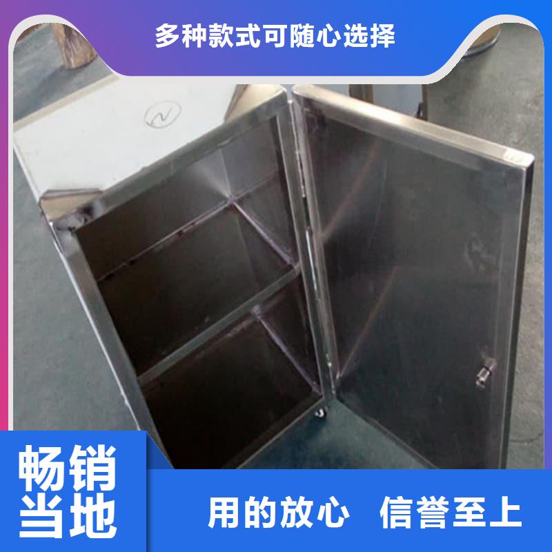 防护储物放射源铅罐匠心品质