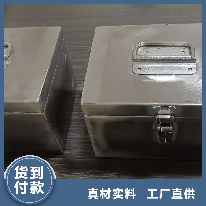 防护储物放射源铅罐厂家在什么位置