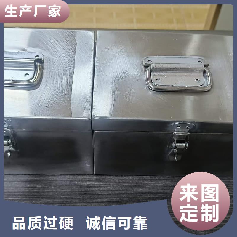 放射性废物储源铅箱不满意可退货