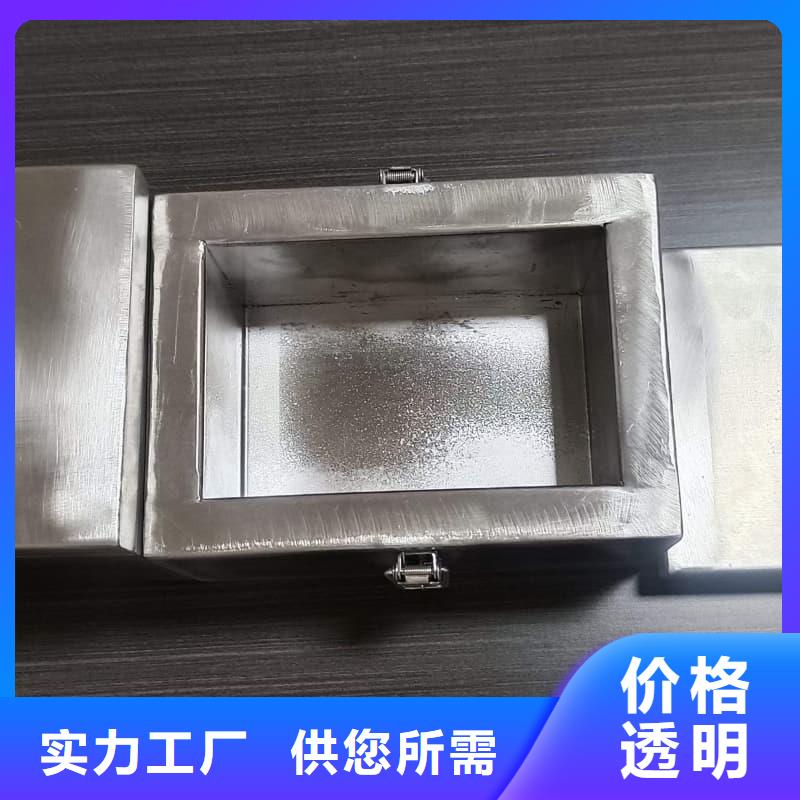 核医学铅箱质量靠谱