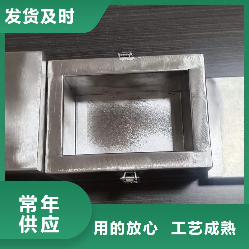 射线防护铅箱-射线防护铅箱现货