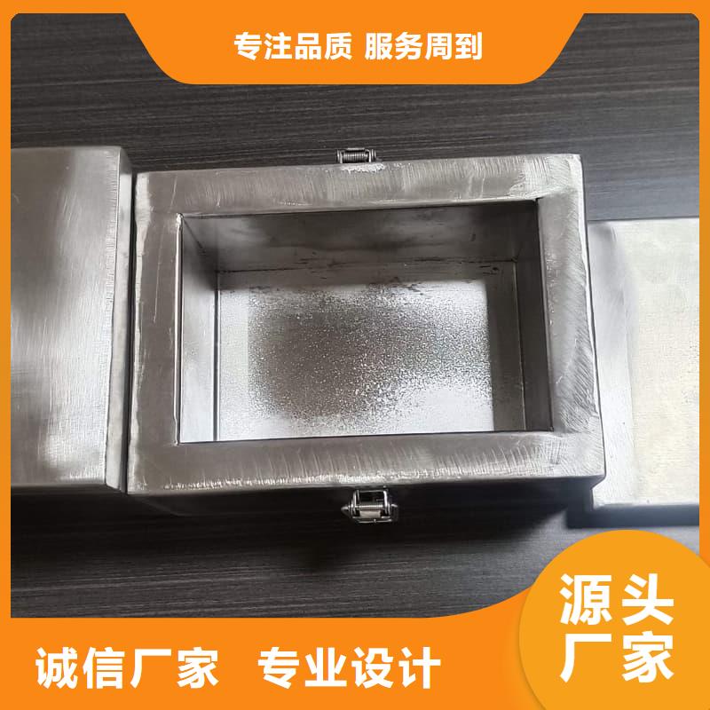 X光医院铅箱_我们是厂家