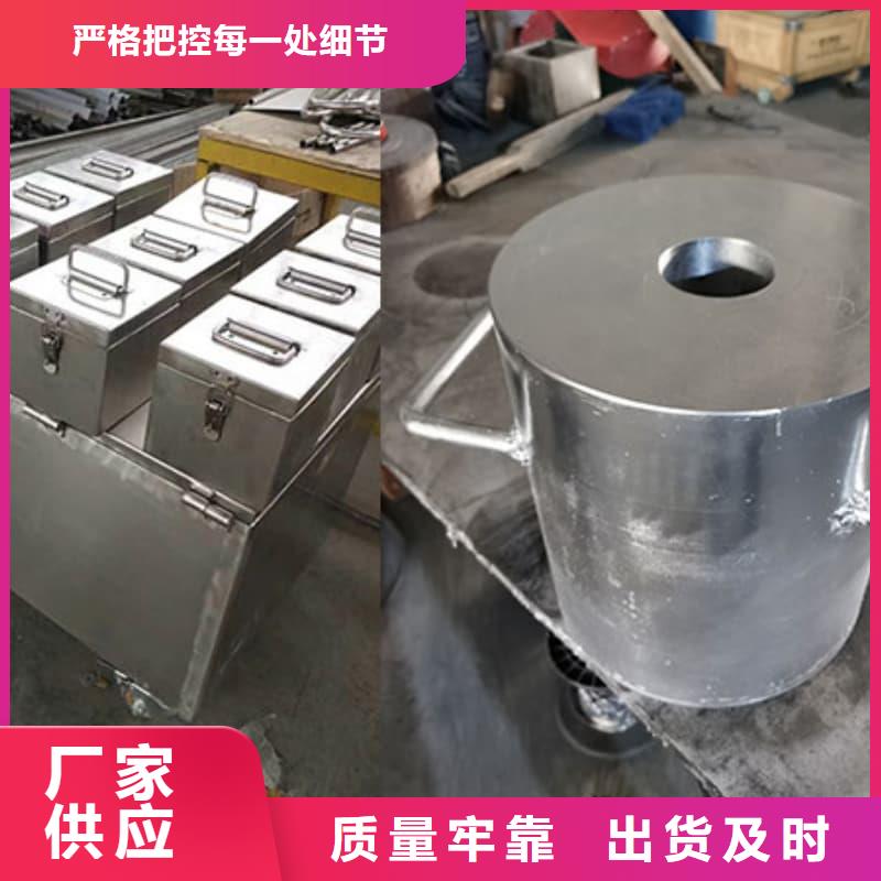 核医学铅箱质量靠谱