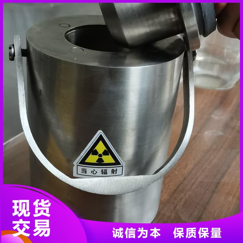 防辐射医院铅箱-优质靠谱