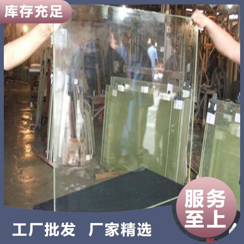 射线防护铅玻璃_衡阳现货射线防护铅玻璃生产厂家