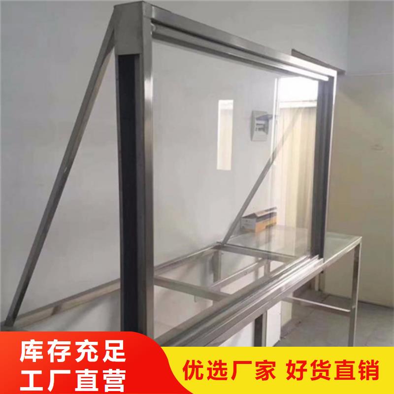 《北京》生产CT室铅玻璃生产厂家_10年经验