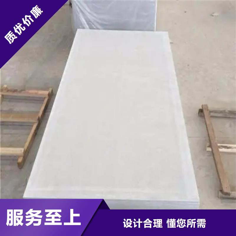 河南生产优质硫酸钡板的生产厂家