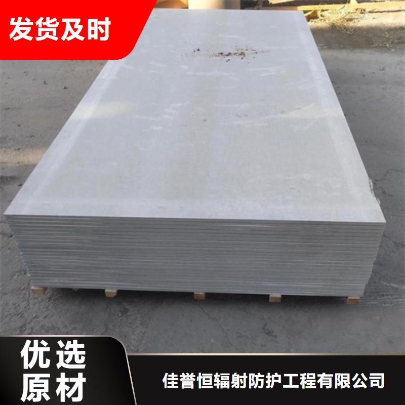 河南生产优质硫酸钡板的生产厂家