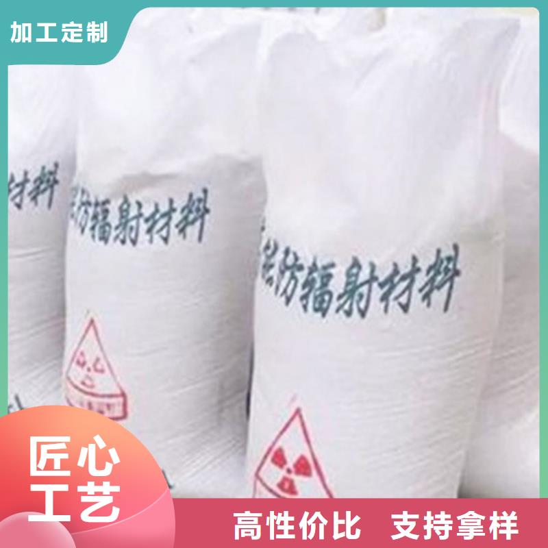 硫酸钡砂【铅玻璃】N年大品牌