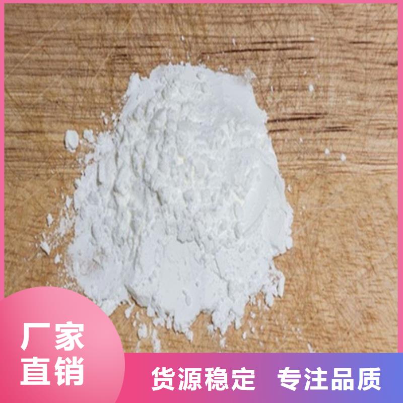 硫酸钡砂-铅玻璃品质值得信赖