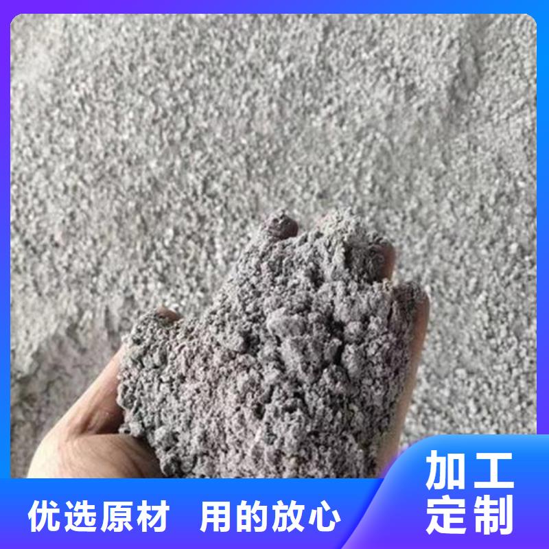 【佳誉恒】生产销售耐酸碱硫酸钡砂厂家
