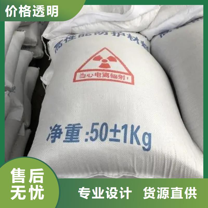 耐酸碱硫酸钡砂价格合理的厂家
