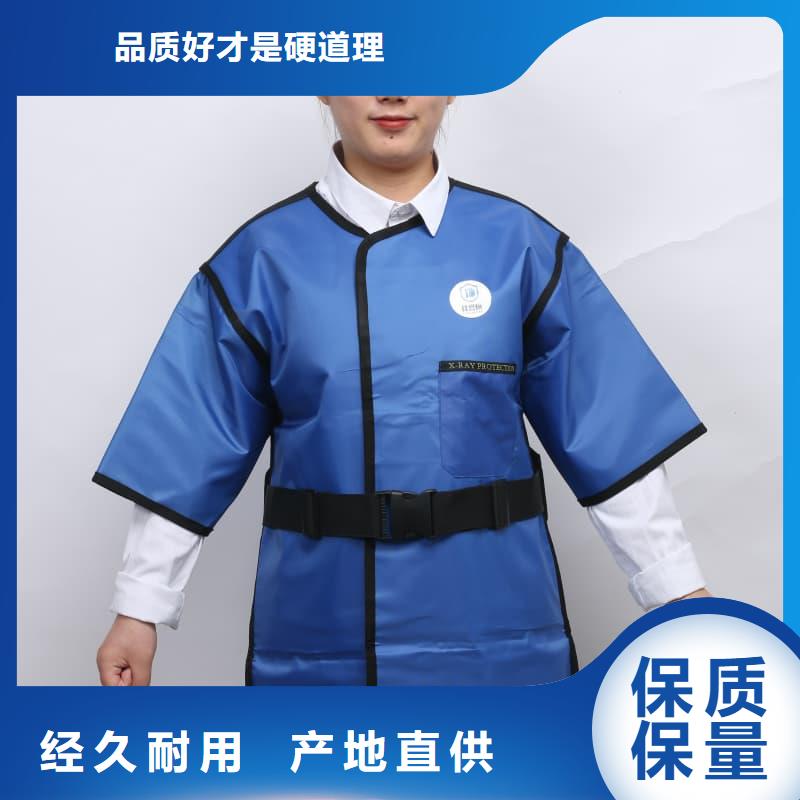 铅衣【铅玻璃】专业厂家