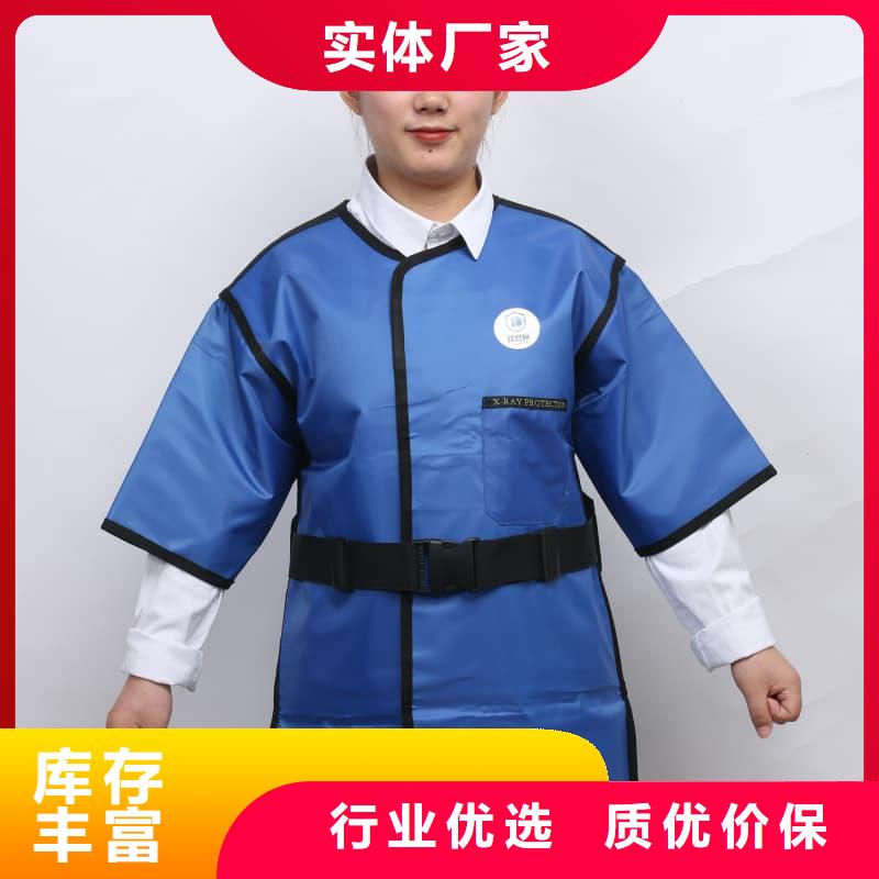 铅衣铅玻璃厂家买的是放心