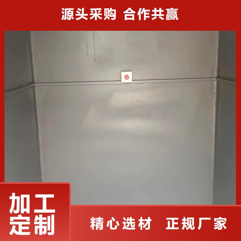 通道式防护铅房厂家服务至上