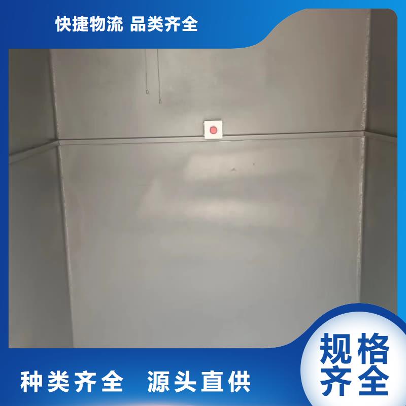 DR室铅房 、DR室铅房 厂家-价格合理