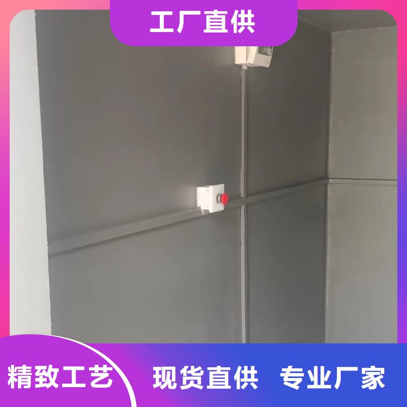 口腔科铅房大厂家才可靠