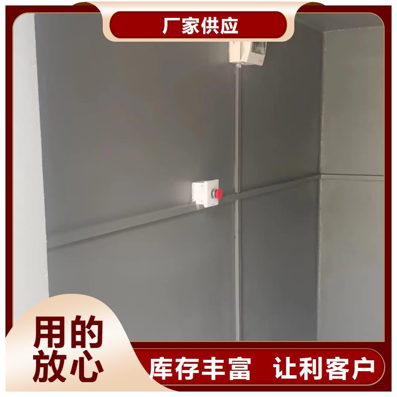 隔离射线防护铅房现货供应-可定制