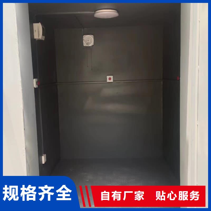 采购单开门铅房_认准佳誉恒辐射防护工程有限公司_值得信赖