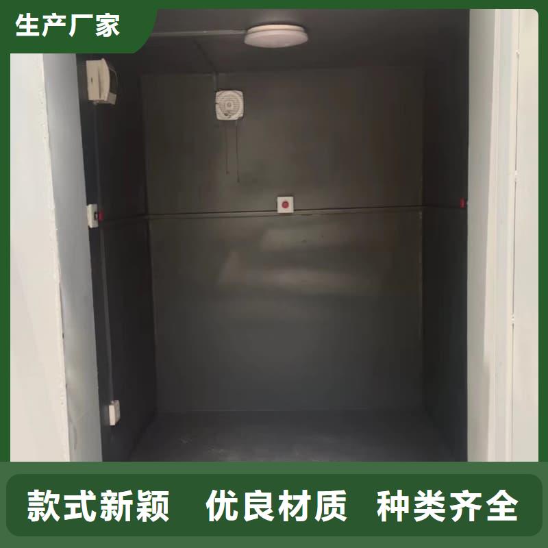 CT定制铅房厂家直销-佳誉恒辐射防护工程有限公司