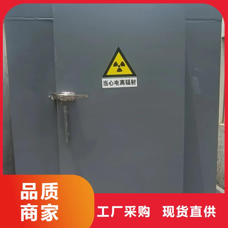 防护铅房品牌-报价_佳誉恒辐射防护工程有限公司