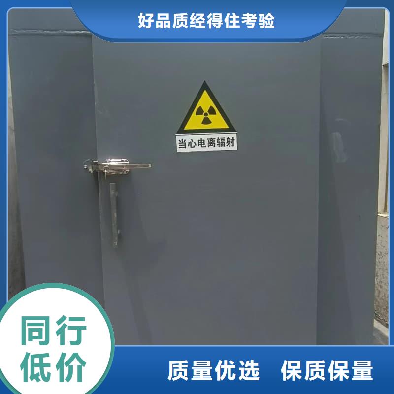 铅射线防护室-2025厂家热销产品