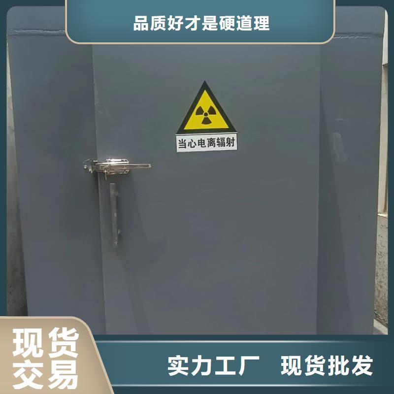 组装式铅房厂家-全国接单
