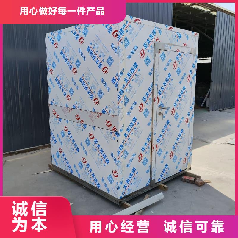 【图】工业探伤铅房价格