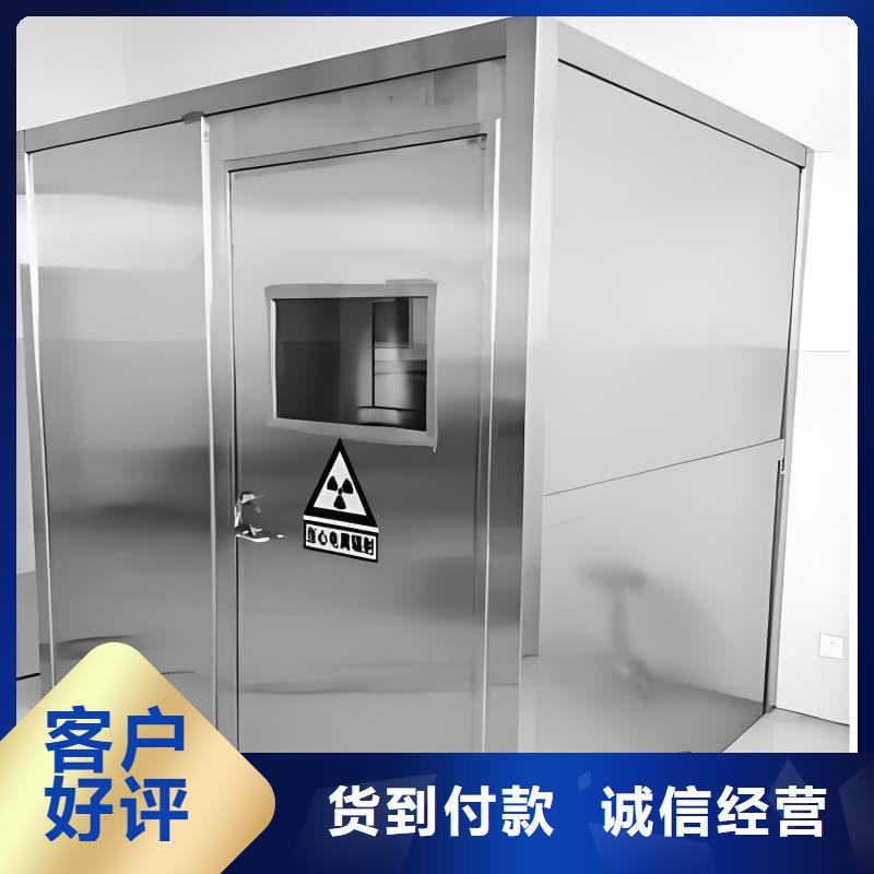 专业销售移动全景铅房-省心