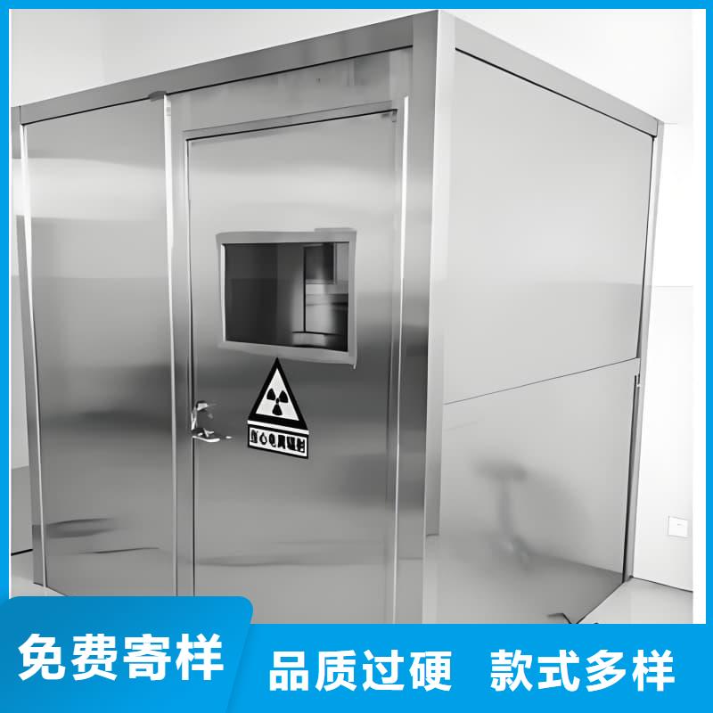 #X射线防护铅房#-价格透明
