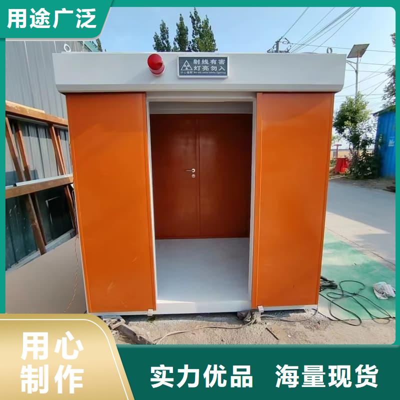 质量优的DR室铅房 本地厂家
