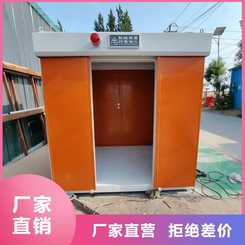 优质的铅射线防护室-现货充足有保障