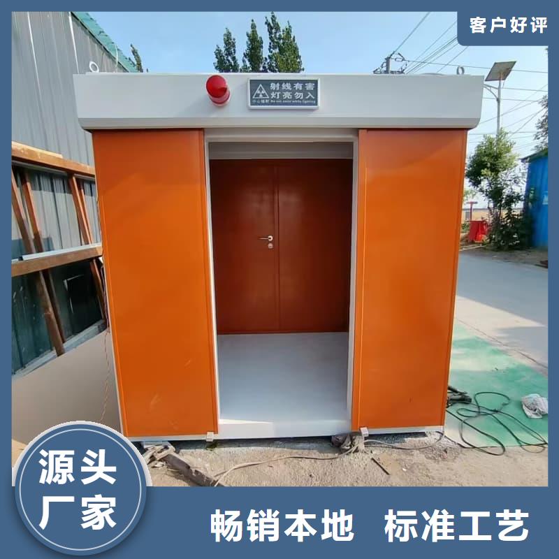 射线防护活动铅房生产厂家欢迎咨询订购