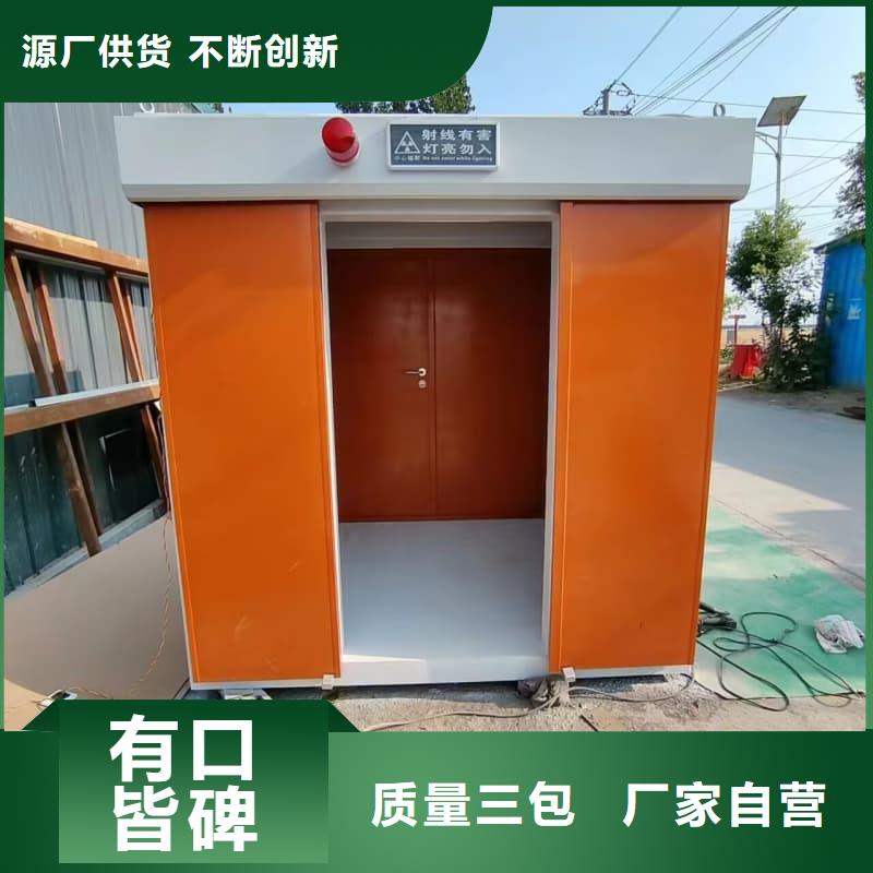 质量可靠的铅射线防护室基地