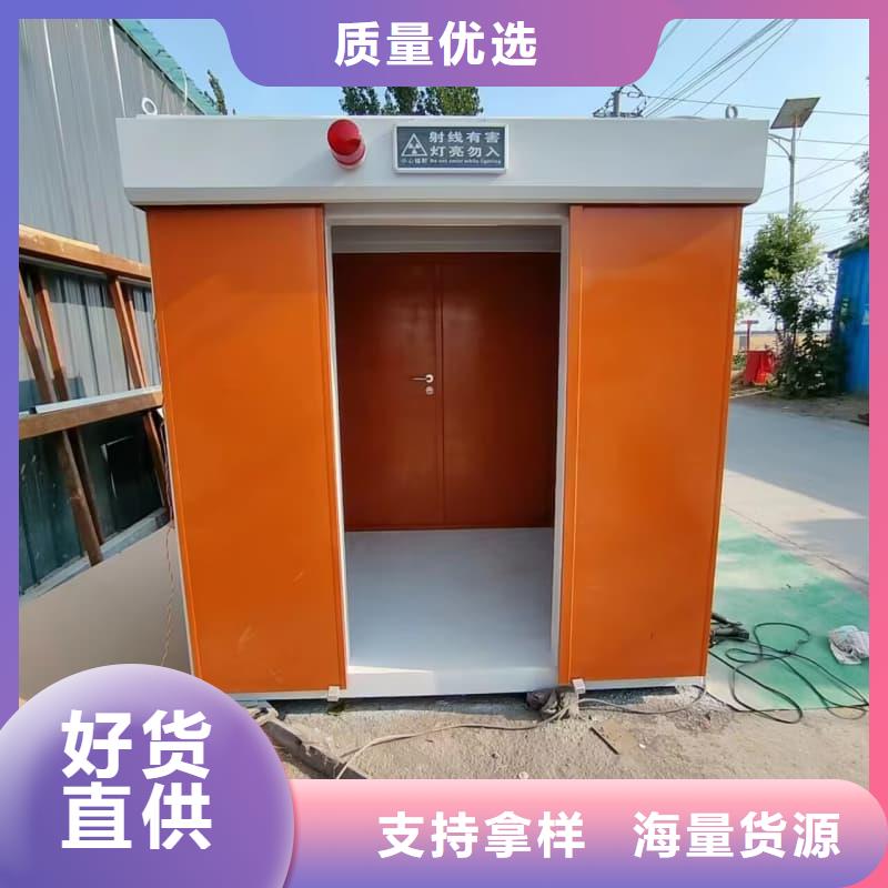 批发铅射线防护室_诚信企业