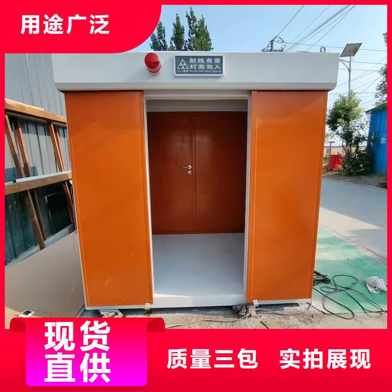 订购隔离射线防护铅房怎么选？