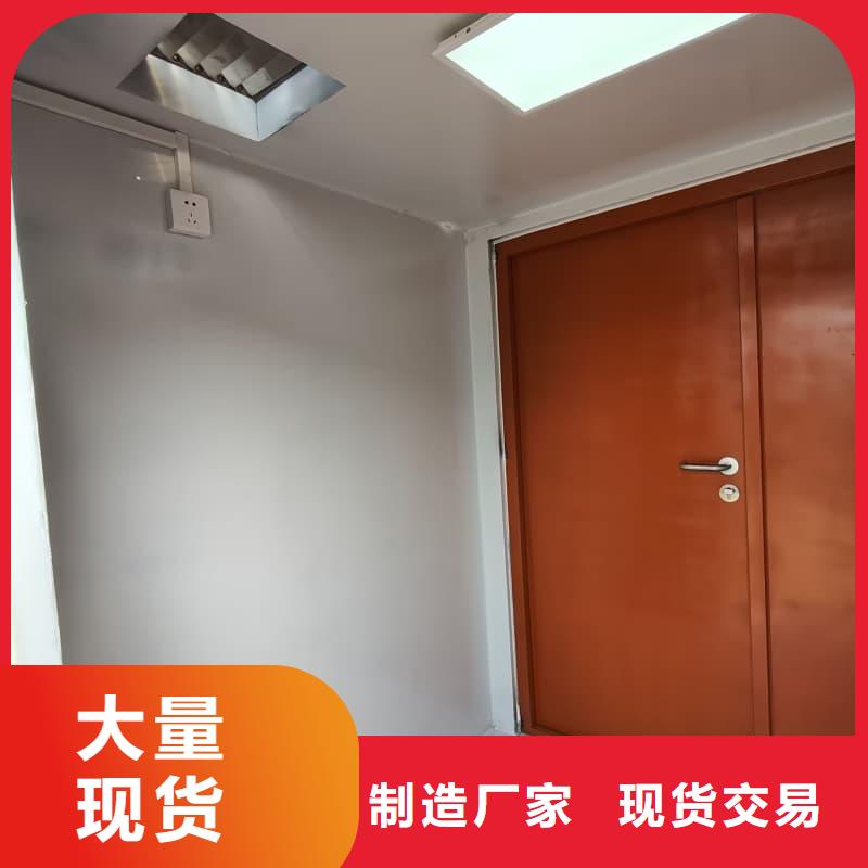 优质的铅射线防护室-现货充足有保障