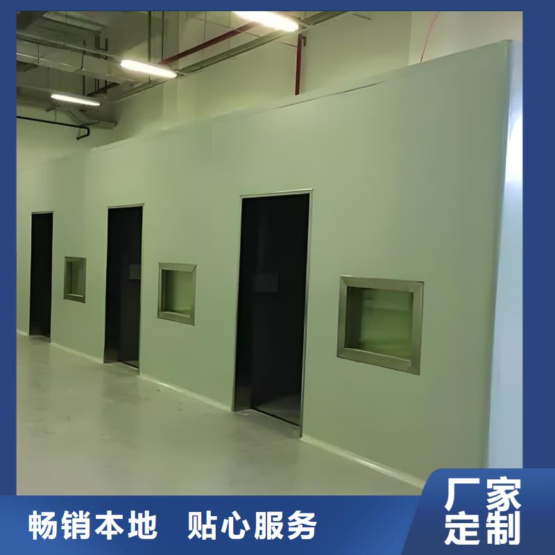 可移动室外铅房合作厂家