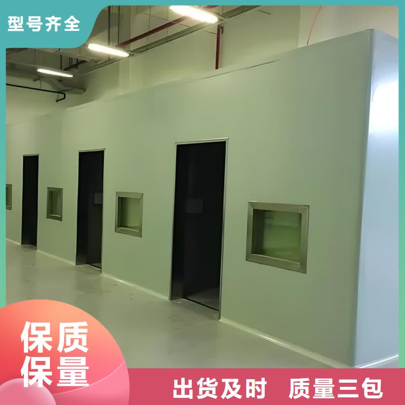 可拆卸式铅房哪家好