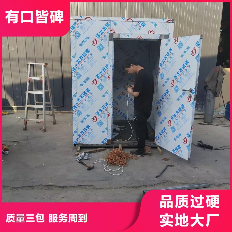 核工业系统用铅房生产厂商