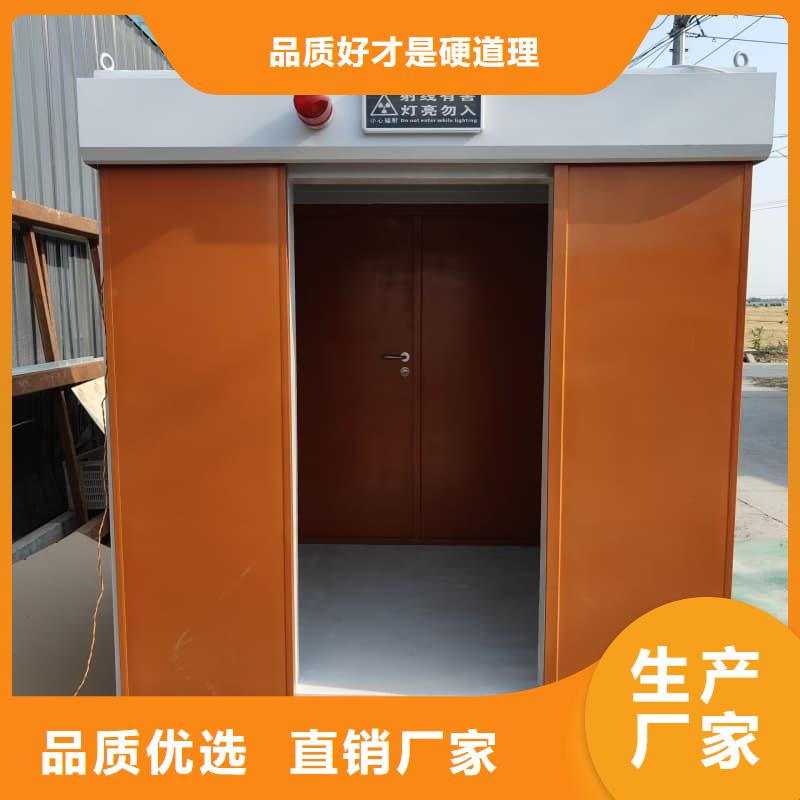 订购隔离射线防护铅房怎么选？