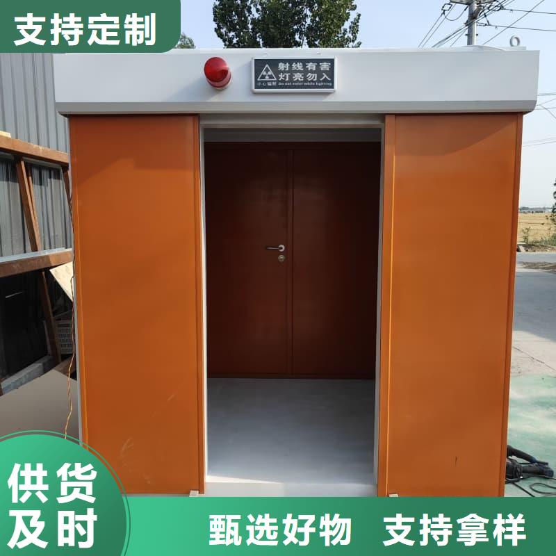 值得信赖的隔离射线防护铅房厂家