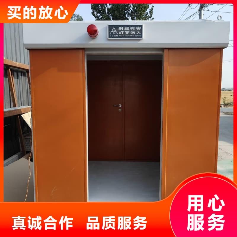 优质的铅射线防护室-现货充足有保障